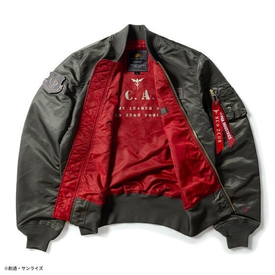 PRE-ORDER : STRICT-G ALPHA LIGHT MA-1 "Mobile Suit Gundam Char's Counterattack"