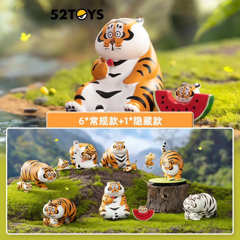 Fat Tiger Panghu & Baby Series 2 Don’t Go Home Play Outside by 52Toys (Set of 6+1secret)
