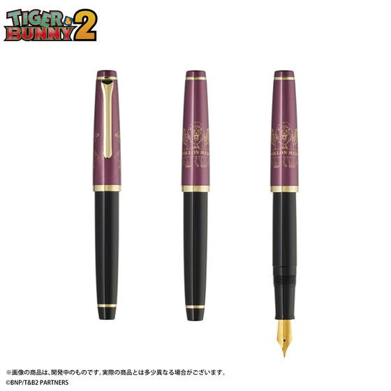 PRE-ORDER : TIGER & BUNNY 2 Apollon Media Fountain Pen (2 types in total)