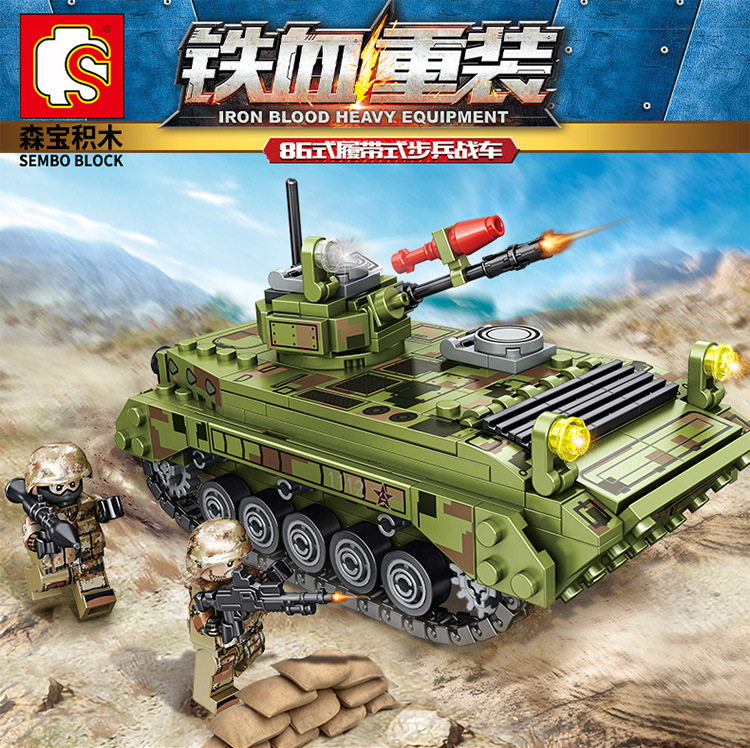Sembo 105530 Military 376pcs