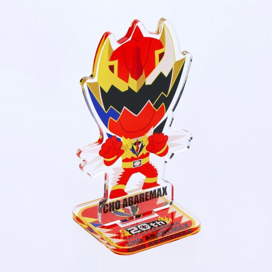 PRE-ORDER : Bakuryu Sentai Abaranger 20th Anniversary Deformed Acrylic Stand Super Abare Max