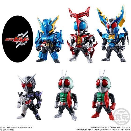 PRE-ORDER : CONVERGE KAMEN RIDER 11 (10pcs)