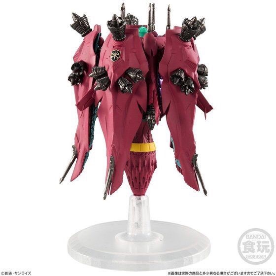 PRE-ORDER : FW GUNDAM CONVERGE EX24 Rafflesia