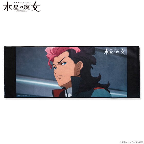 PRE-ORDER : Mobile Suit Gundam The Witch from Mercury Portrait Face Towel