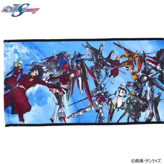 PRE-ORDER : Mobile Suit Gundam SEED / DESTINY Ending Scene Muffler Towel 2