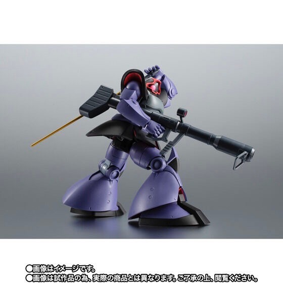 PRE-ORDER : Robot Spirit <SIDE MS> MS-09R RICK DOM ver. A.N.I.M.E. ~THE GLORY OF SOLOMON COLOR~