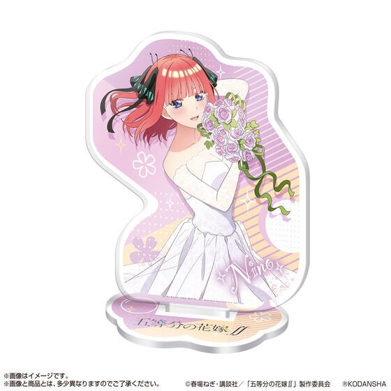 PRE-ORDER : The Quintessential Quintuplets Asoto Collection (Random)