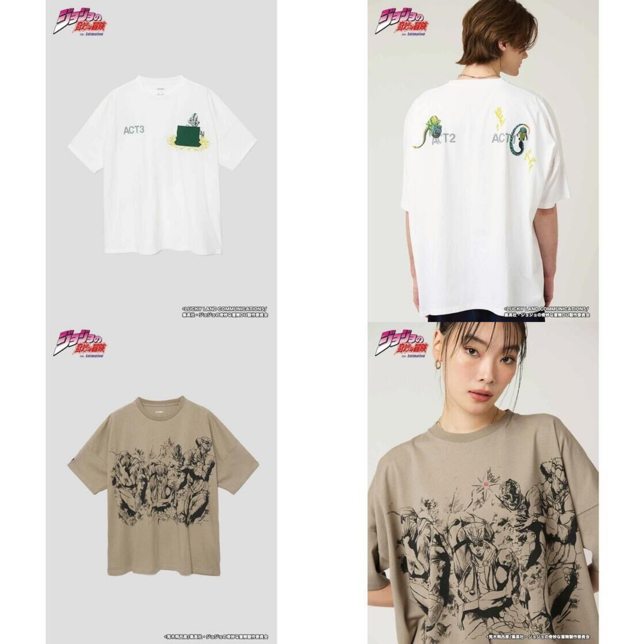 PRE-ORDER : JoJo's Bizarre Adventure x Graniph T-shirt B