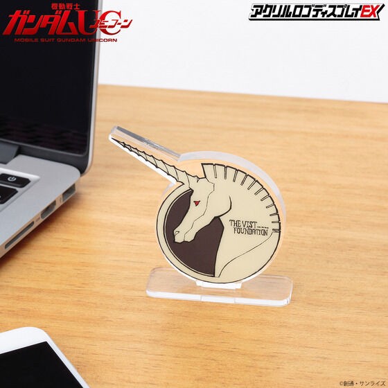 PRE-ORDER : Mobile Suit Gundam UC Acrylic Logo Display EX Vist Foundation Mark