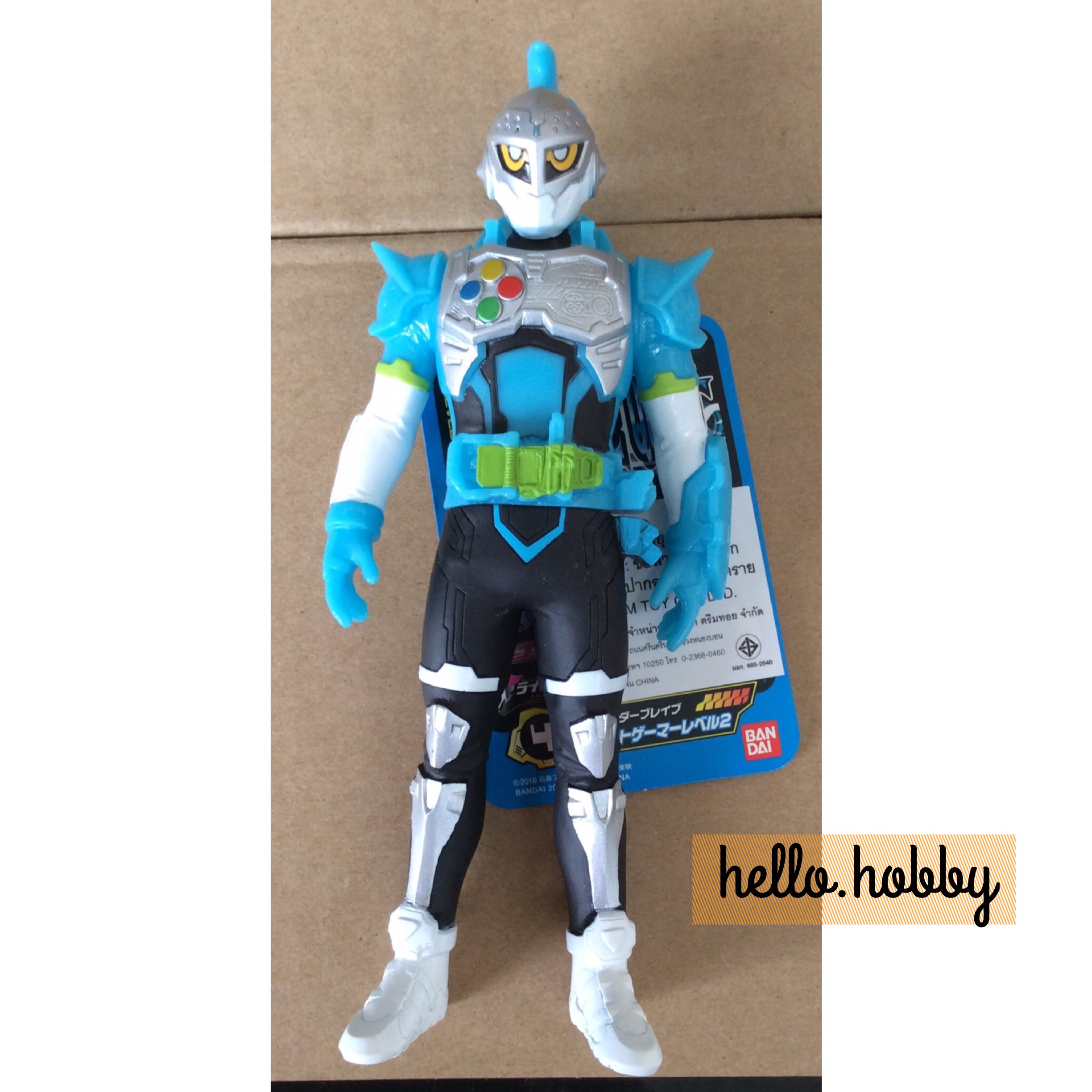 RH04 - Kamen Rider Brave - Quest Gamer