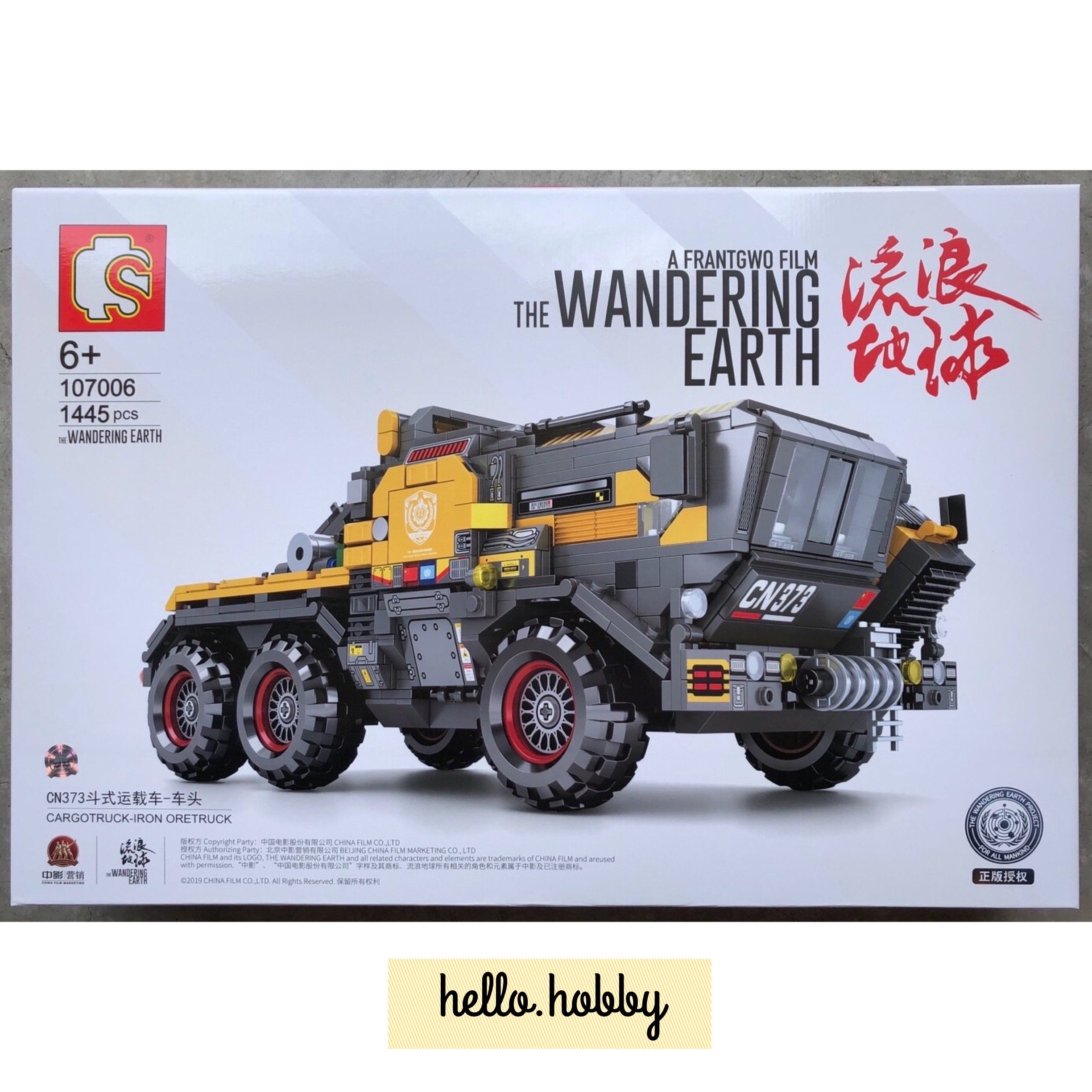 Sembo block 107006 Cargo Truck-Iron OreTruck 1445pcs