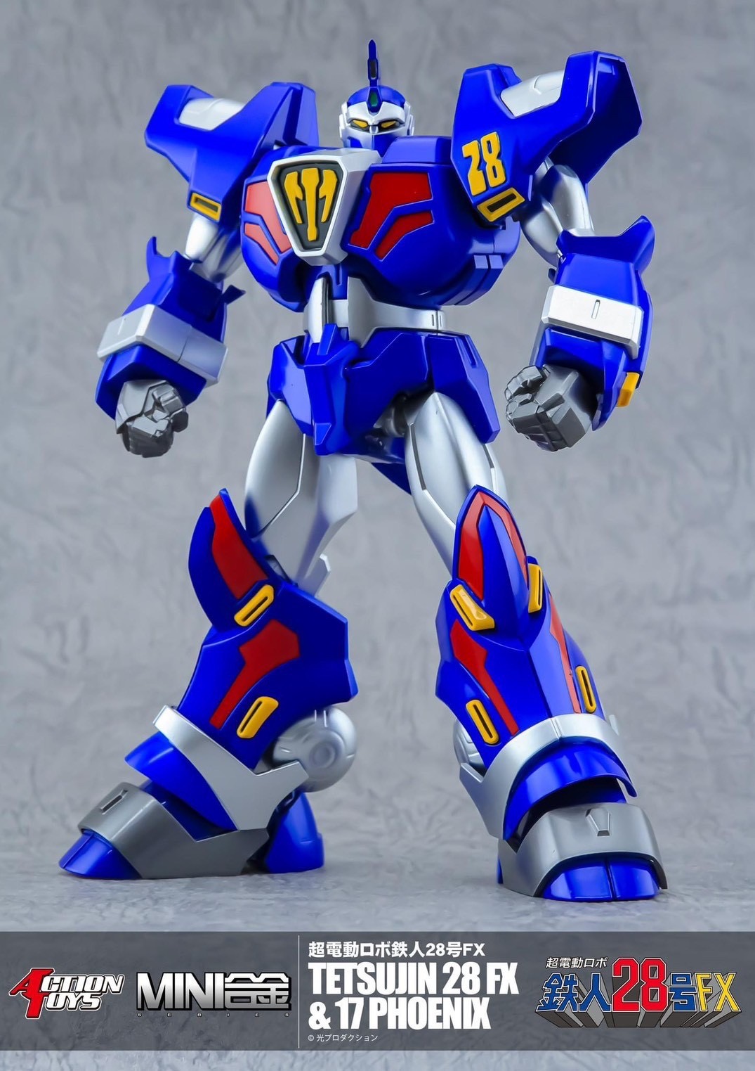 Mini Gokin Super Electric Robot Tetsujin28 FX & Tetsujin17 Phoenix by Action Toys