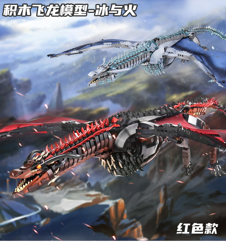 Super 18K K89 Game of Thrones 1889pcs