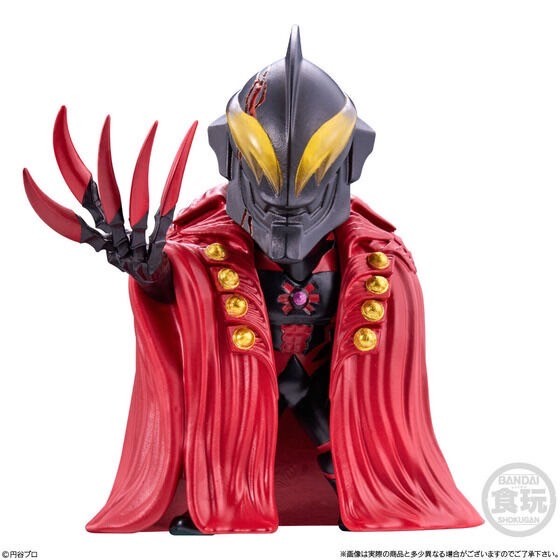 PRE-ORDER : CONVERGE MOTION Ultraman 10 (10 pcs)