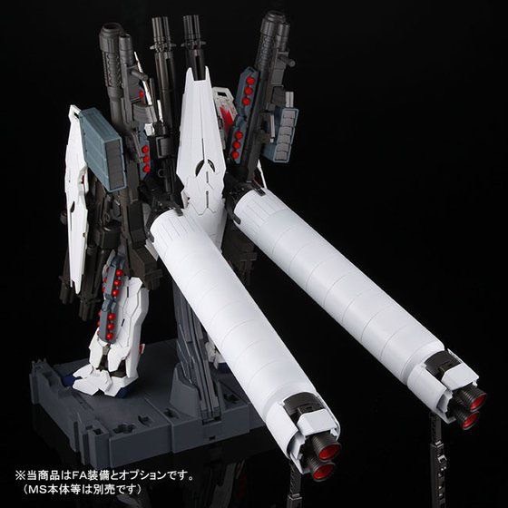 PRE-ORDER : PG 1/60 FA Expansion Unit for RX-0 Unicorn Gundam Plastic Model [Resale]