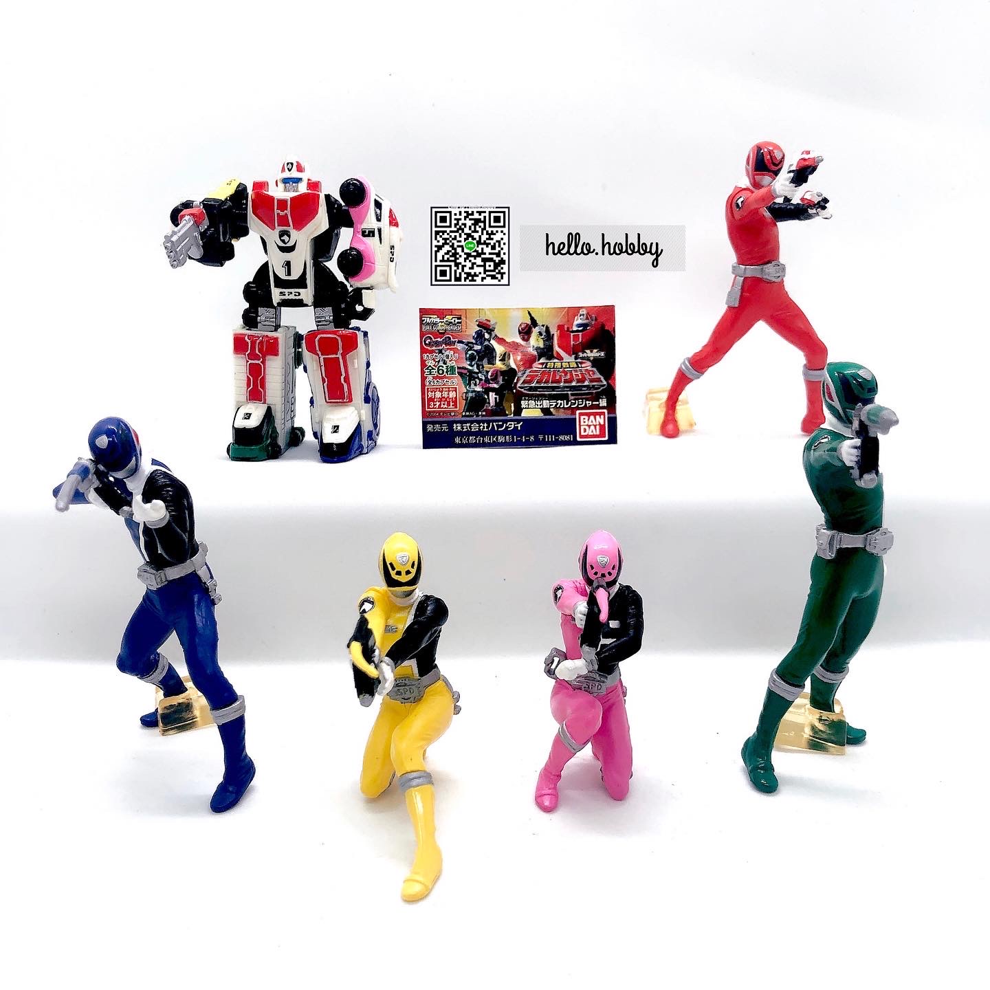 Power Rangers S.P.D. Space Patrol Delta Tokusou Sentai Dekaranger vol. 1 Gashapon by Bandai (Set of 6)