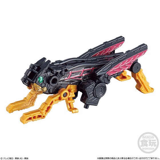 PRE-ORDER : Mini Pla Ohsama Sentai King-Ohger Shugod Combination Series 02 Legend Shugod Set