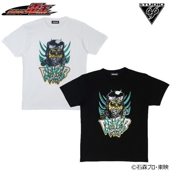 PRE-ORDER : Kamen Rider Design T-shirts