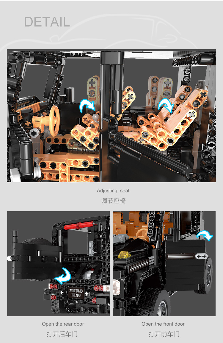 MOULDKING 13070 G500 AWD Wagon 1641pcs บังคับได้