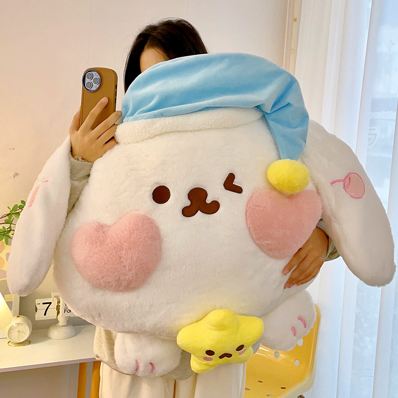 หมอนหนุน น้องหมากระต่าย Size Jumbo