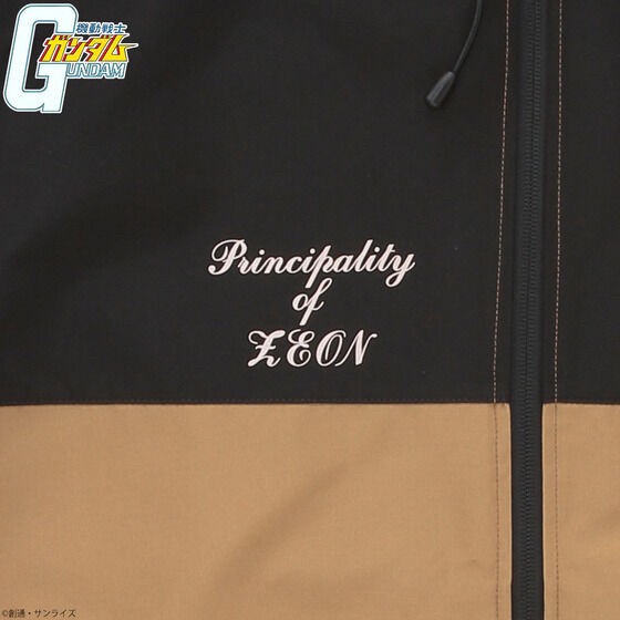 PRE-ORDER : Mobile Suit Gundam Outdoor Taste Shell Hoodie