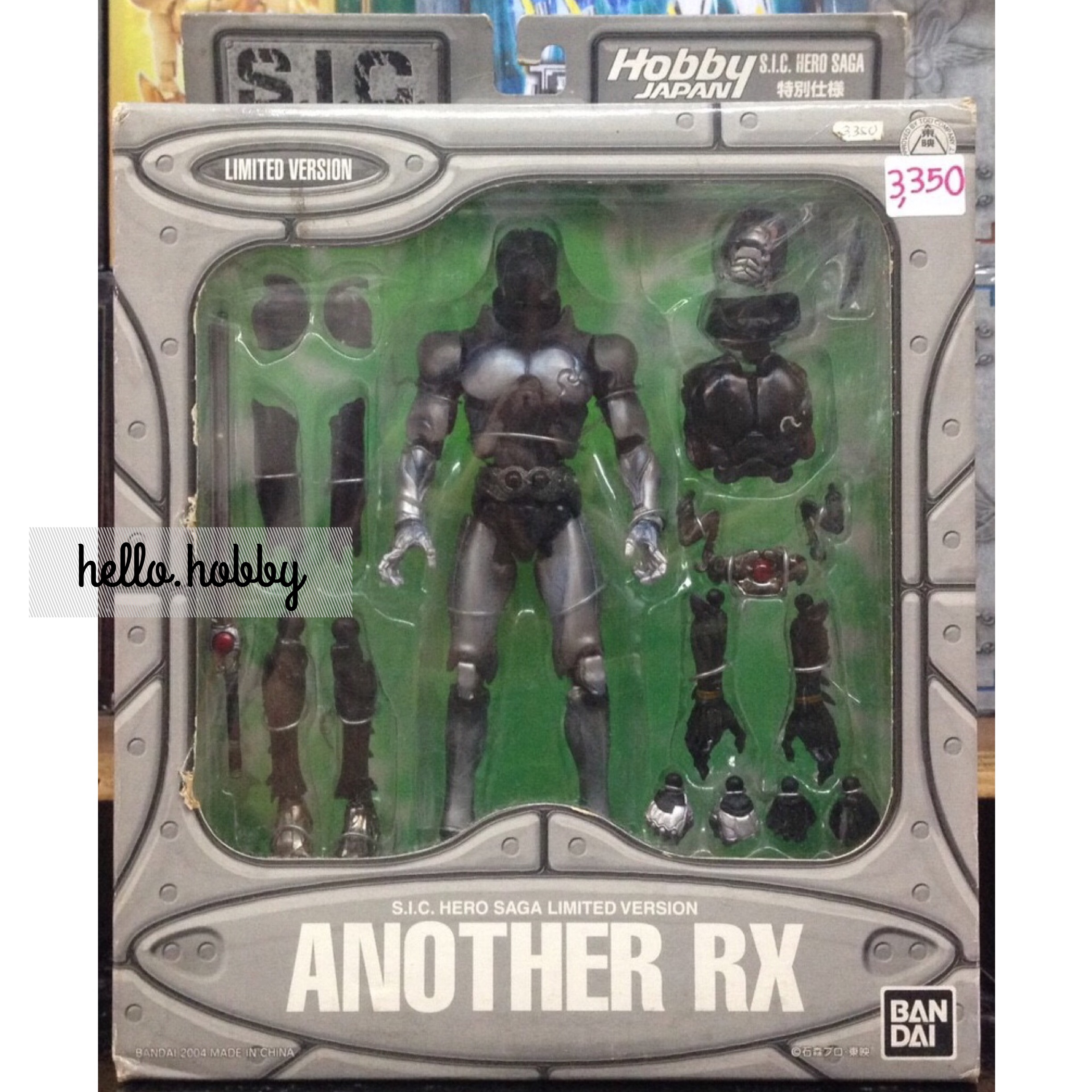 S.I.C Masked Rider Another Black RX Hobby Japan Limited by Bandai