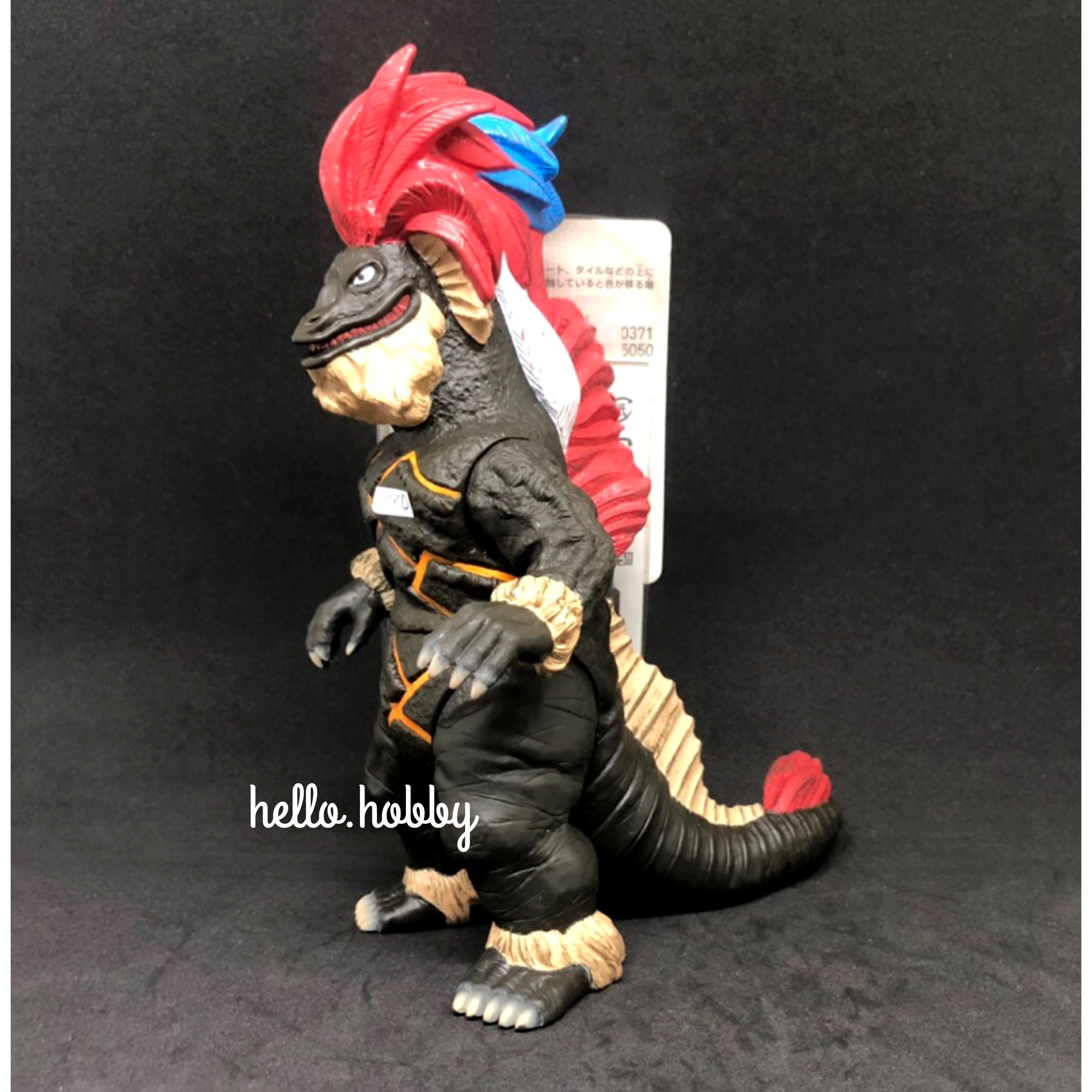 Ultra Monster Series - Ultraman No.08 Geronimon (matte brown, red feathers) 7” by Bandai