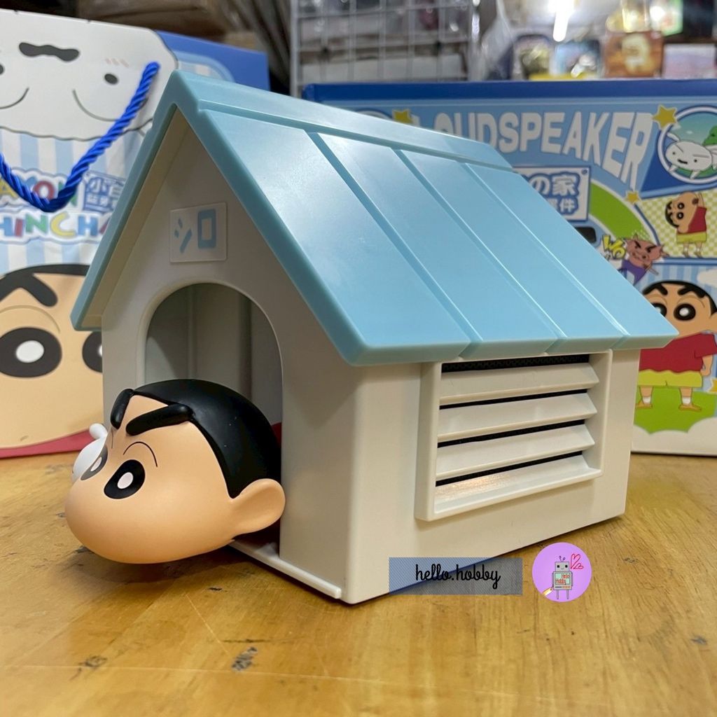 ลำโพงบลูทูธชินจัง ลิขสิทธิ์แท้ พร้อมส่ง Crayon Shinchan Speaker Bubble Bath / Home Audio