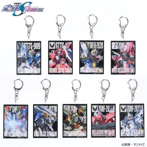 PRE-ORDER : Mobile Suit Gundam SEED FREEDOM Mobile Suit Acrylic Charm