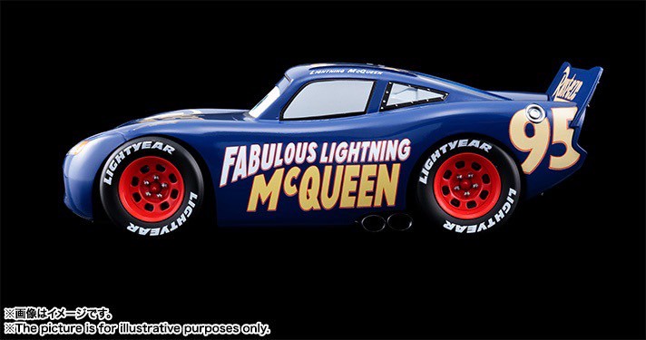 CHOGOKIN - Cars Fabulous Lightning McQueen by Bandai