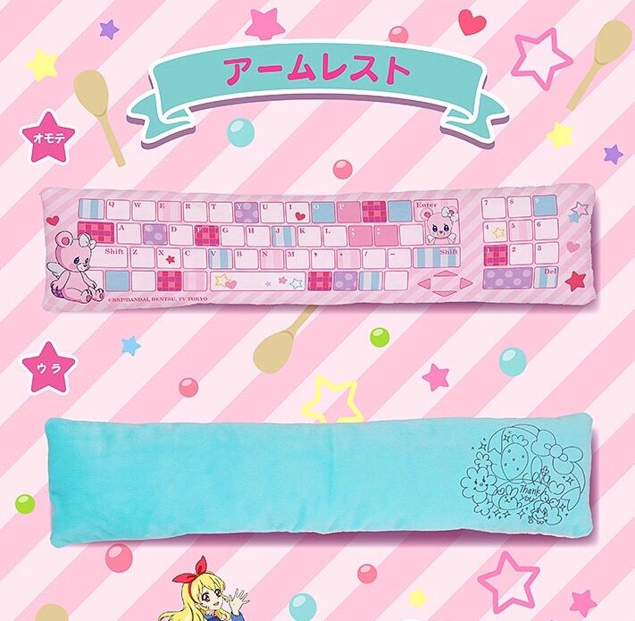 PRE-ORDER - Aikatsu! Ichigo Chan PC Cushion