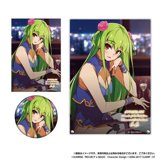 PRE-ORDER : Code Geass Lelouch of the Rebellion Memorial Celebrations C.C. Set