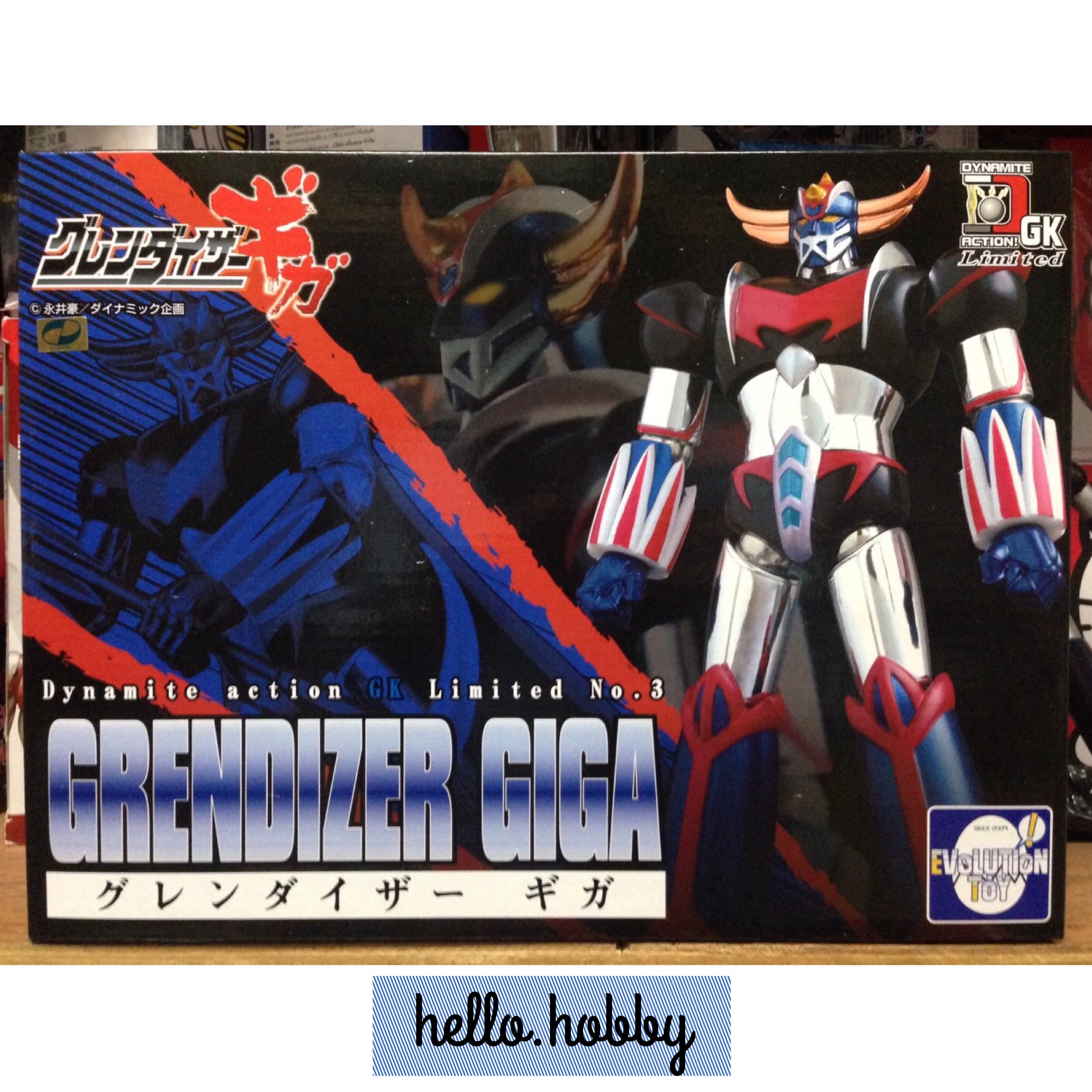 Dynamite Action GK! Limited No.3 UFO ROBOT GRENDIZER GIGA by Evolution Toys