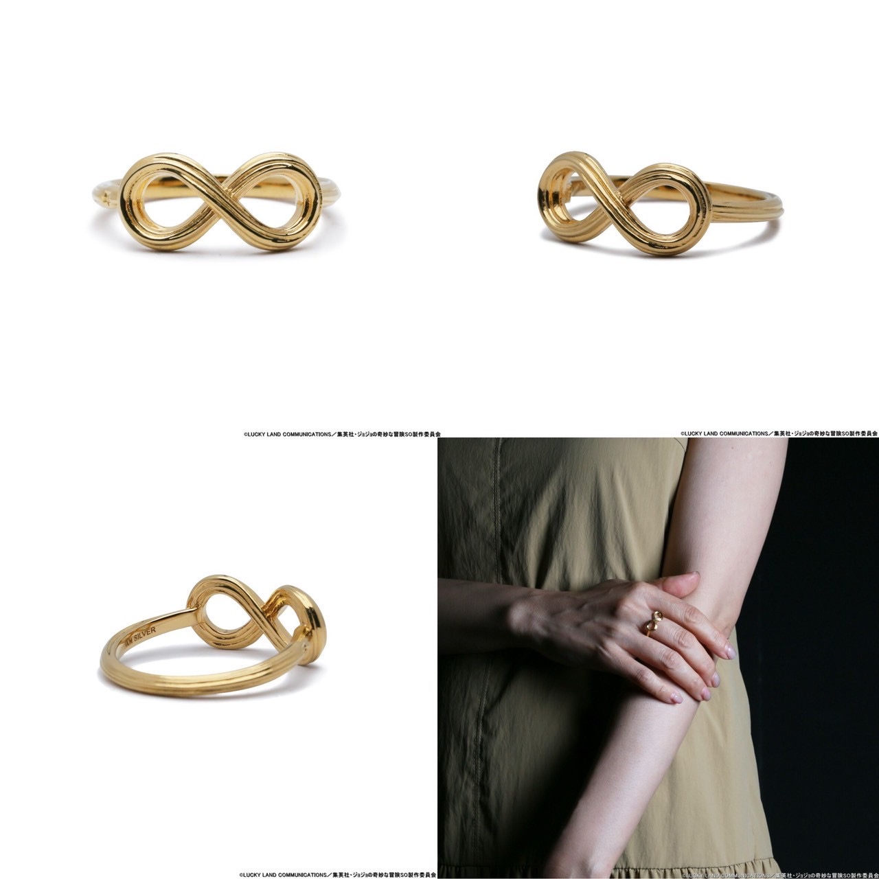 PRE-ORDER : JoJo's Bizarre Adventure Stone Ocean x JAM HOME MADE