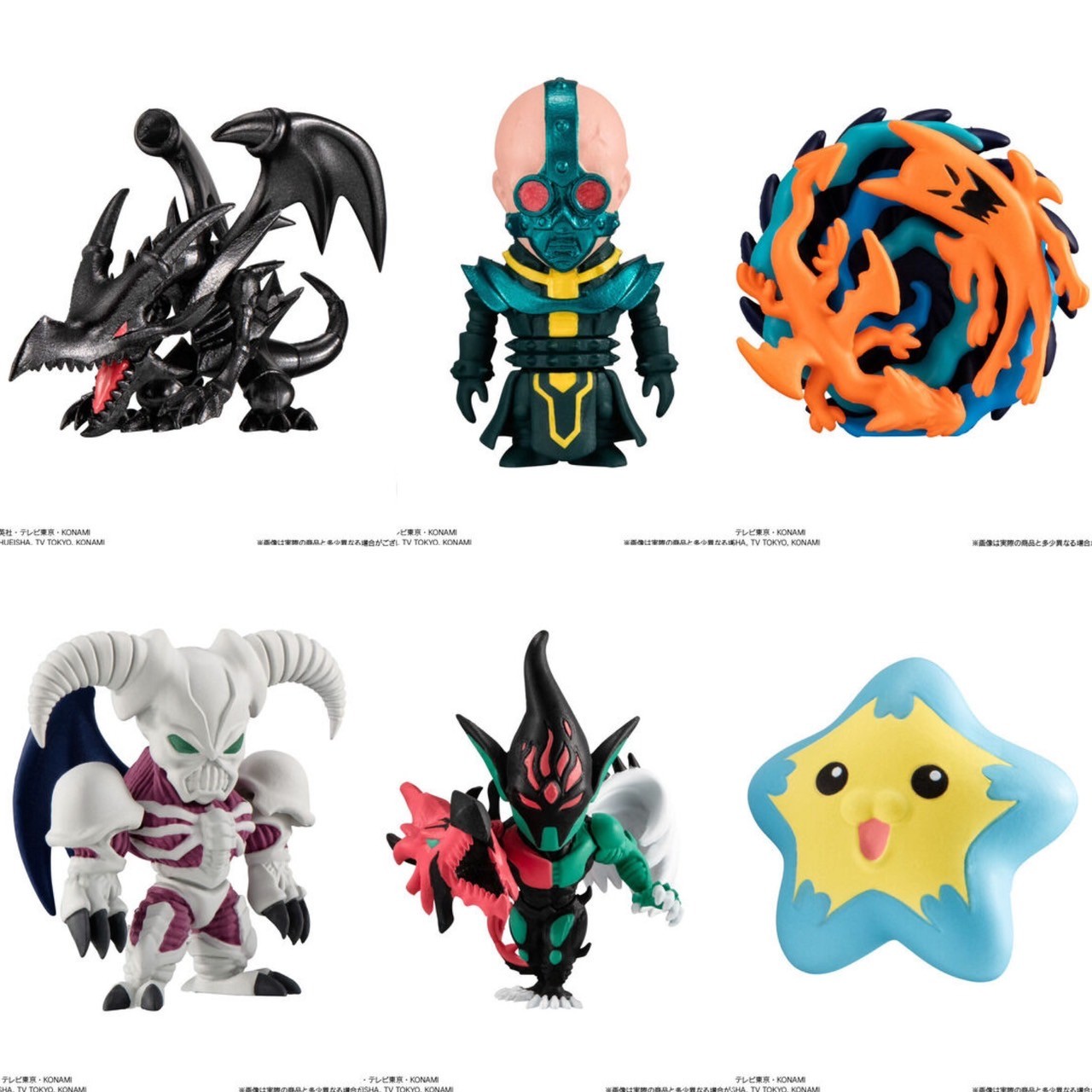 PRE-ORDER : Anime "Yu-Gi-Oh!" Collection 02 (10 pcs)