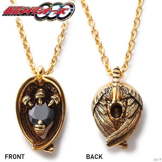 PRE-ORDER : Kamen Rider OOO Ankh Silver925 Pendant Necklace