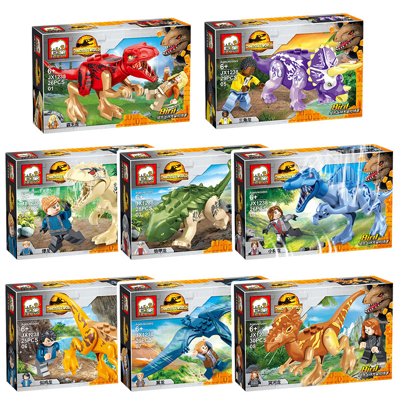 jx 1238 Dinosaur Jurassic