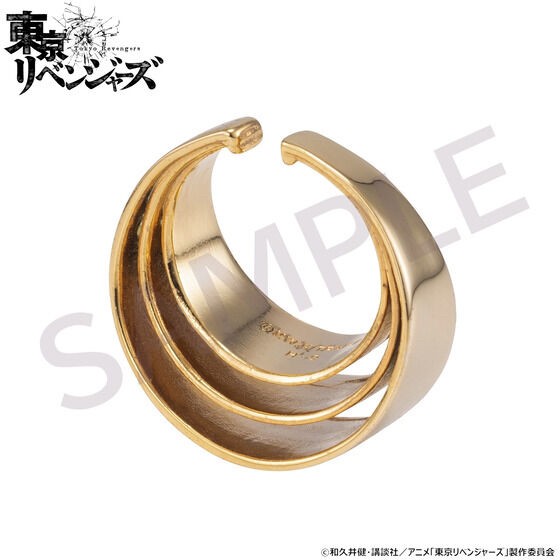 PRE-ORDER : Tokyo Revengers Shiba Hakkai Ear Accessory