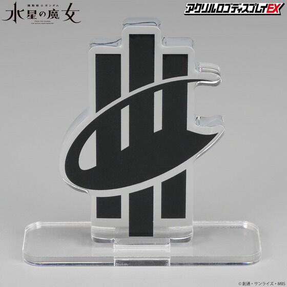 PRE-ORDER : Acrylic Logo Display EX Mobile Suit Gundam The Witch from Mercury Shinsei Development Corporation Mark
