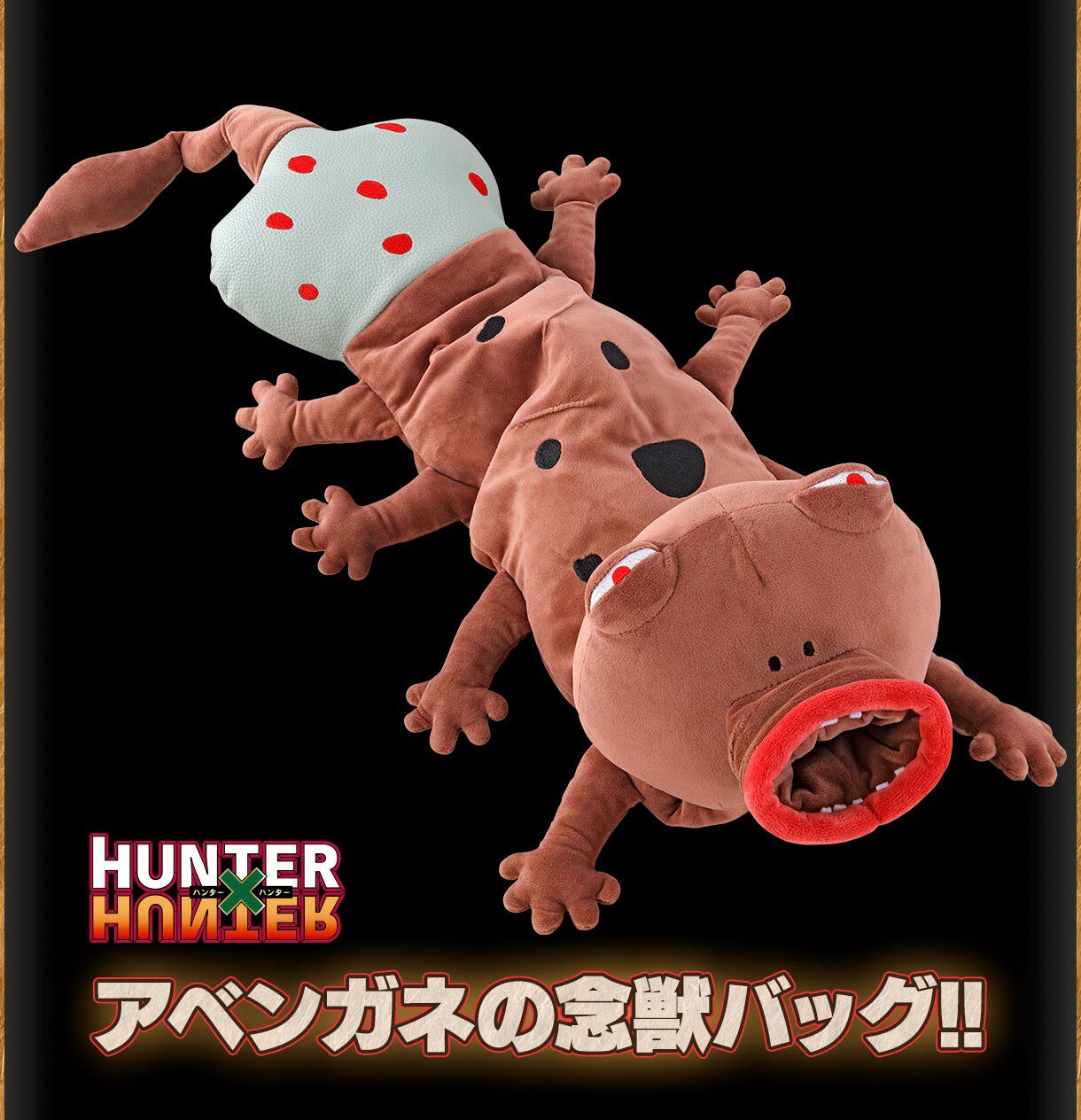 PRE-ORDER : HUNTER × HUNTER Abengane's Beast Bag !!
