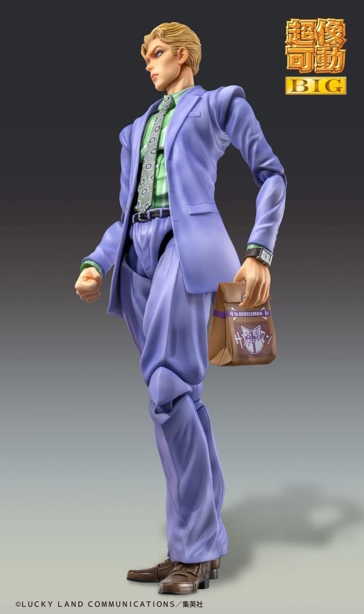 Pre-order : Super Action Statue BIG Yoshikage Kira / Killer Queen (JoJo's Bizarre Adventure Part 4) by Medicos