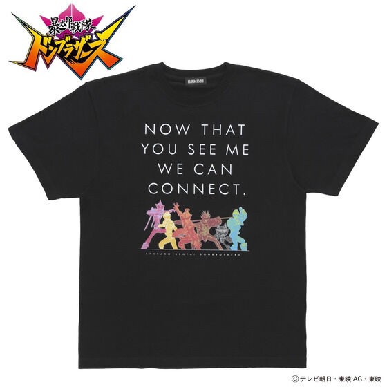 PRE-ORDER : Toei Hero T-shirt