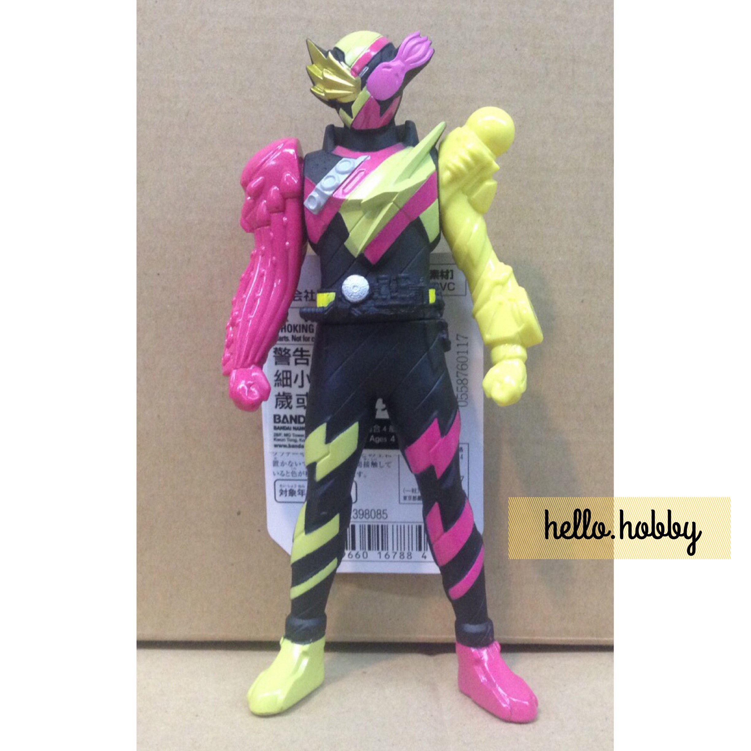 Masked Rider Build - RH13 KR Build Octopus Light Form by Bandai