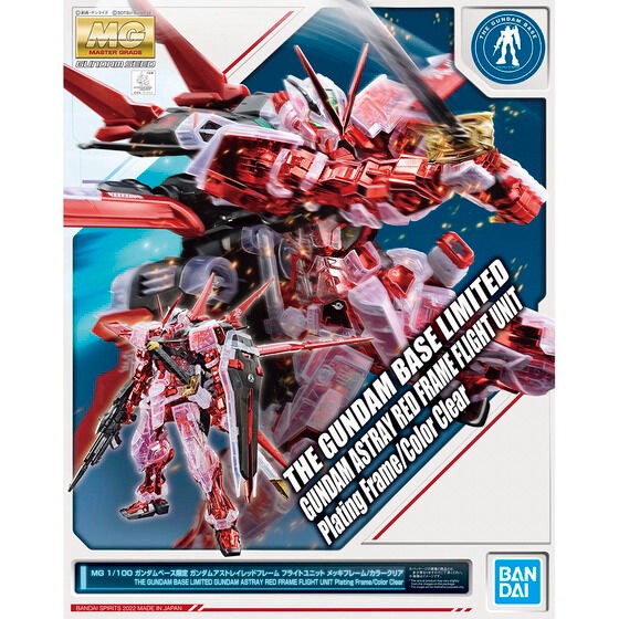 PRE-ORDER : MG 1/100 The Gundam Base Limited ASTRAY RED FRAME FLIGHT UNIT Plating Frame/Color Clear Plastic Model