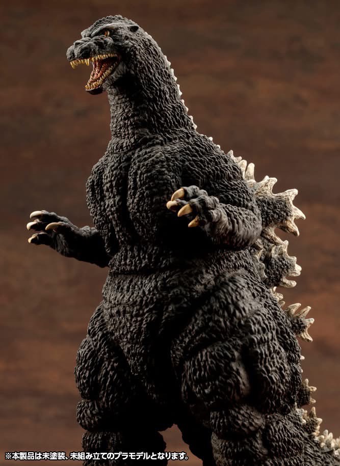 Pre-order : Godzilla (1989) (Godzilla vs. Biollante) Plastic Model Kit by Kotobukiya