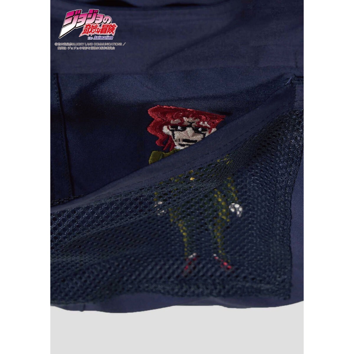 PRE-ORDER : "JoJo's Bizarre Adventure: Stardust Crusaders" Graniph Climbing Shorts