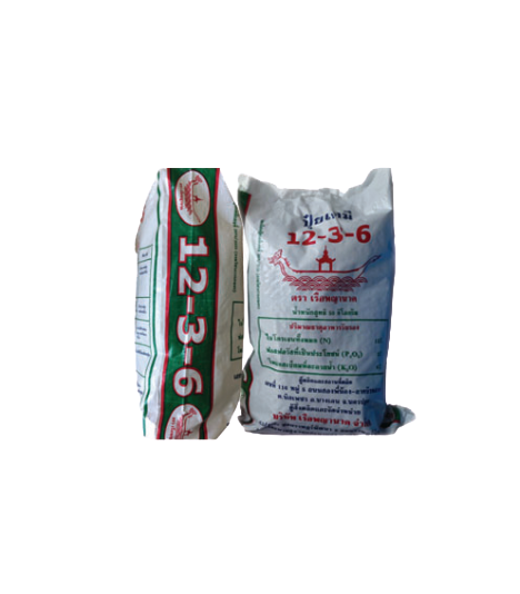 อินทรีย์12-3-6(25กก.):สูตรเพิ่มน้ำยาง บำรุงต้นแข็งเเรง ใบเขียวหนา รากแข็งเเรงดูดซึมธาตุอาหารเพิ่มขึ้น สังเคราะห์เเสงสะสมอาหารเร็ว ส่วนประกอบสำคัญ OM.10-15%, เเร่ธาตุอาหาร N12%-P3%-K6%, มูลค้างคาว อะมิโน-ฮิวมิก และไตรโครเดอมาร์ ควบคุมโรครากเน่าโคนเน่า