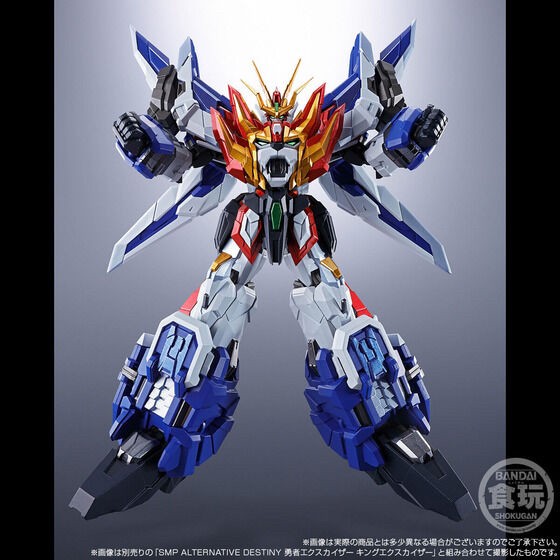 PRE-ORDER : SMP ALTERNATIVE DESTINY The Brave Fighter Exkizer Dragon Jet & Super Giant Combined Set