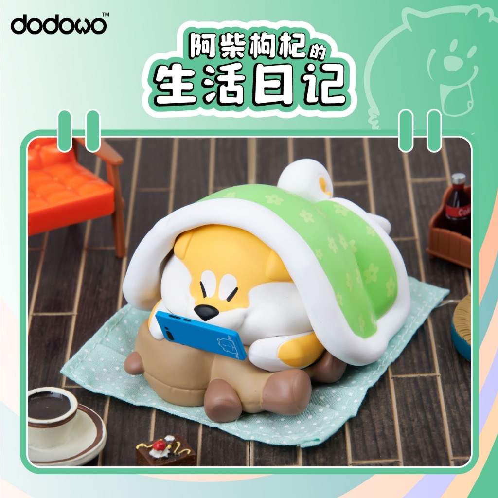 โมเดล ได้ 1 ตัว | Shiba Puppy Dog - Goji’s Life Daily by Dodowo