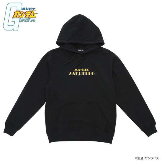 PRE-ORDER : Mobile Suit Gundam Mark x MA Item Principality of Zeon Model Parka